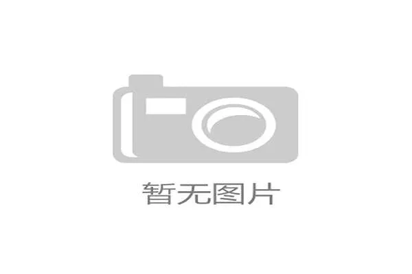 李昊桐与斯科蒂肖夫勒同组角逐英国公开赛冠军 展现国际高手风采 李昊桐与斯科蒂肖夫勒同组角逐英国公开赛冠军 展现国际高手风采
