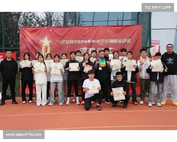 中国橄榄球协会修订运动员技术等级标准 促进橄榄球运动发展与竞技水平提升 中国橄榄球协会修订运动员技术等级标准 促进橄榄球运动发展与竞技水平提升