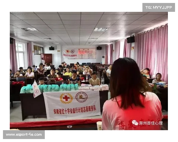 滁州赛区首创心理医生常驻更衣室关怀机制为青少年运动员保驾护航 滁州赛区首创心理医生常驻更衣室关怀机制为青少年运动员保驾护航
