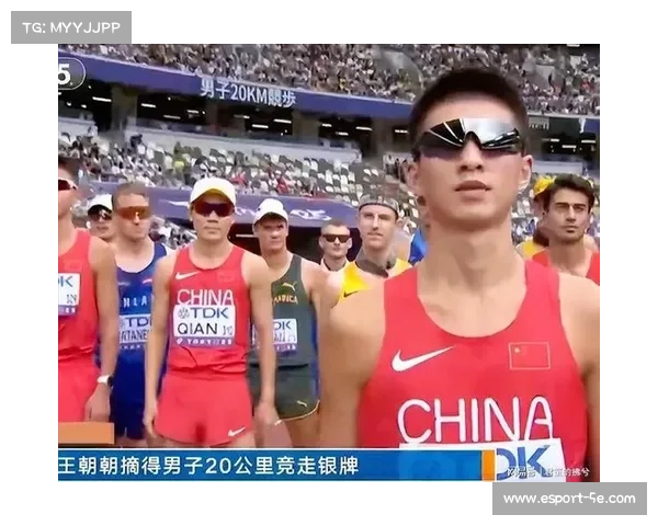 王朝银牌超越赛场意义为中国竞走注入强大信心与动力 王朝银牌超越赛场意义为中国竞走注入强大信心与动力
