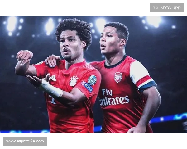 格纳布里:从阿森纳青训到拜仁尖刀,生涯轨迹的转折与坚守 格纳布里:从阿森纳青训到拜仁尖刀,生涯轨迹的转折与坚守